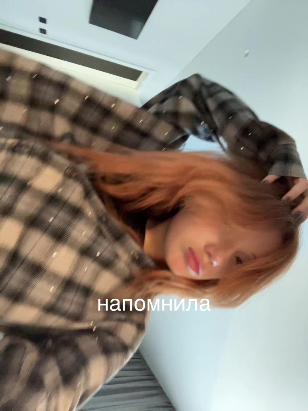 @neplitka