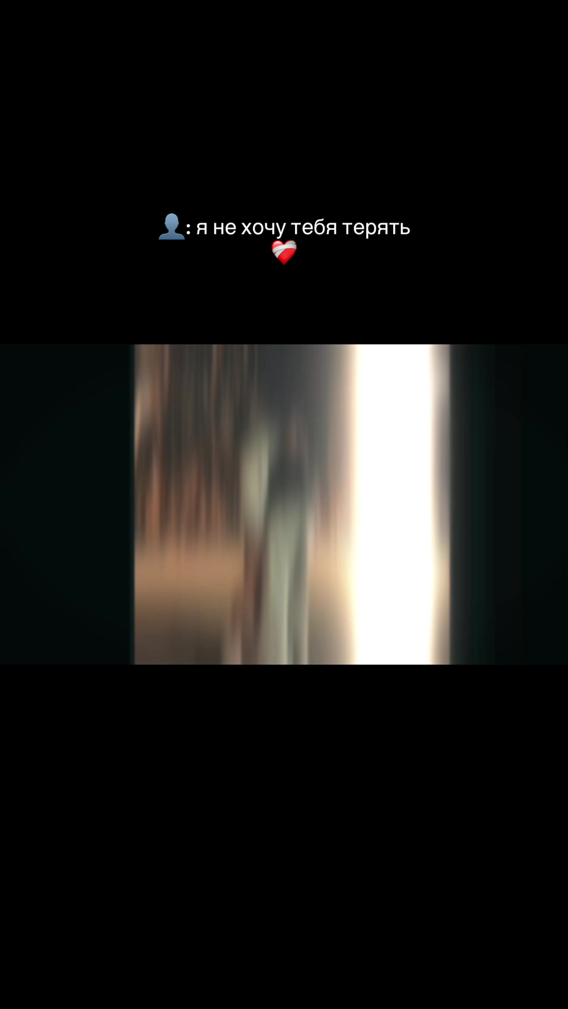 @тгк: @your_best_exxx 🔥