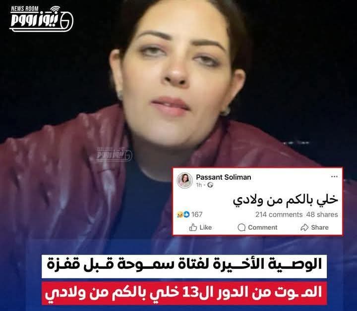 @D.ms.malak