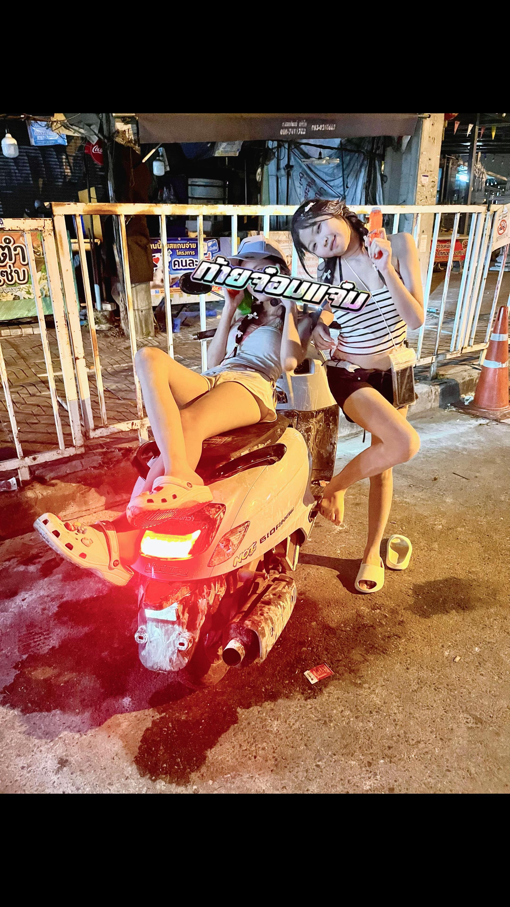@จ๋อมแจ๋ม💯