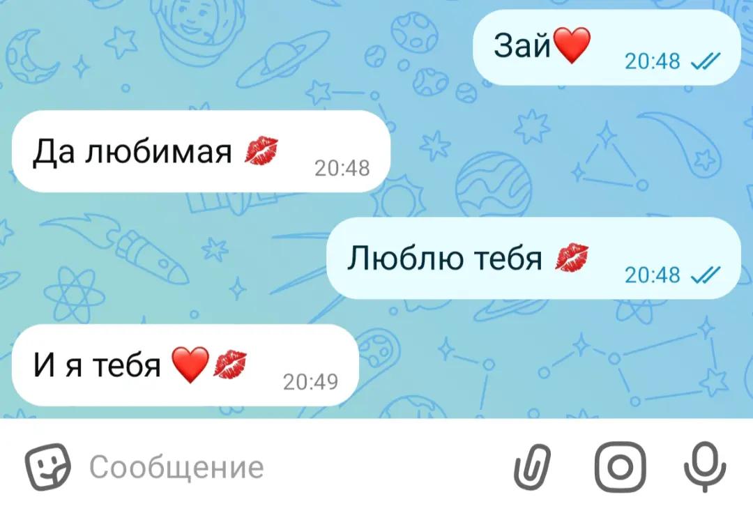 @🎀❤️💔