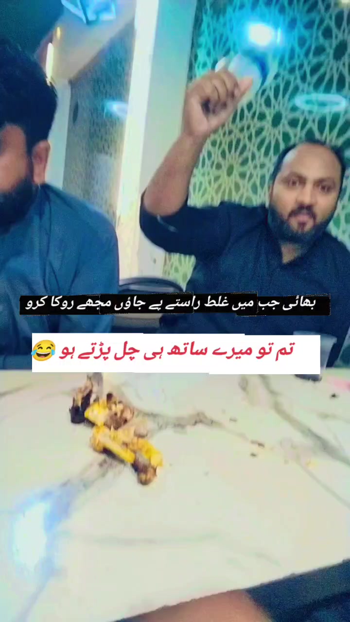 @عادل ساہی