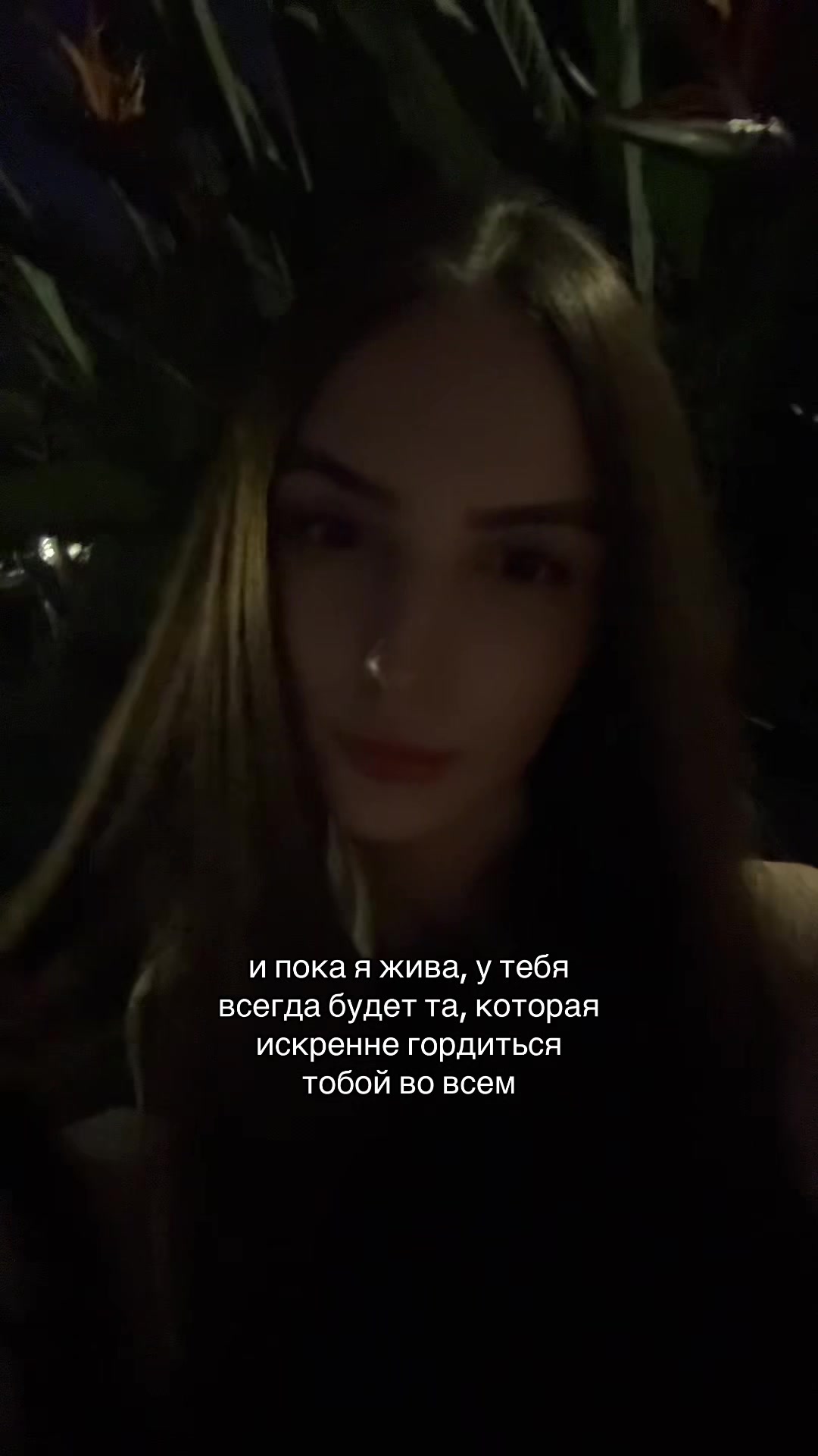 @rumi