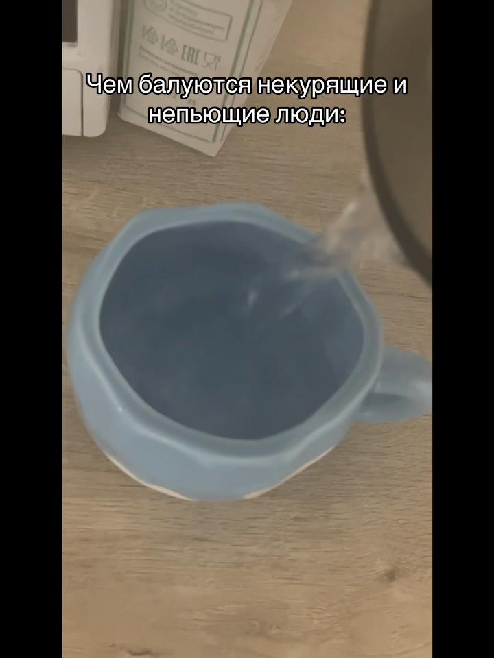 @ЕКАТЕРИНЦЫЯ