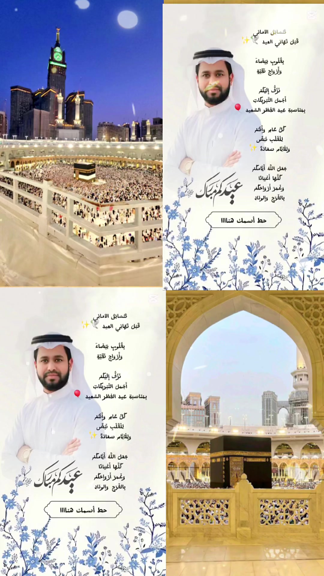 @hamid Alam202