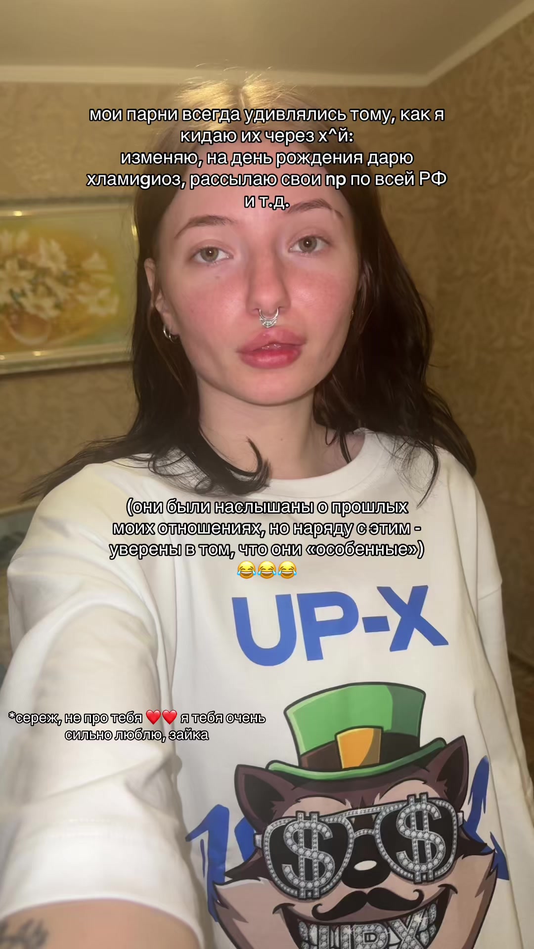 @тгк: col3vyxa