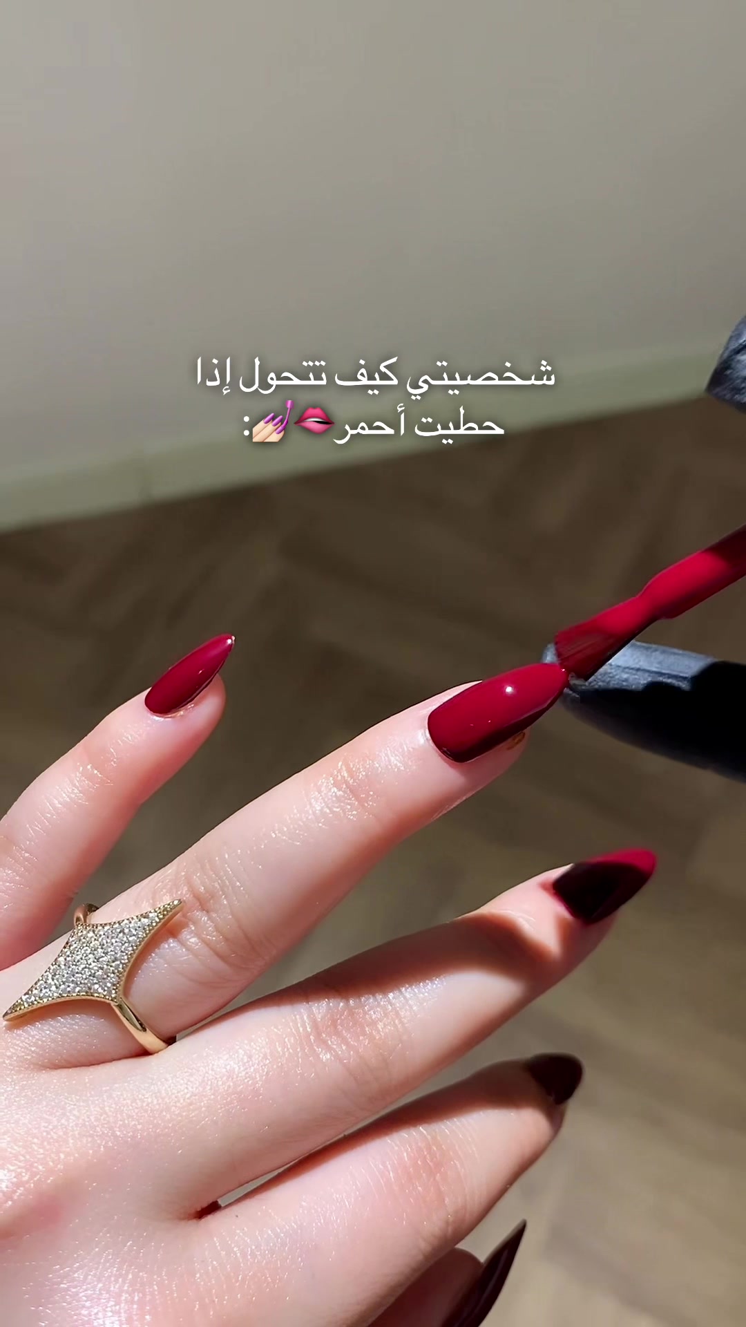 @اندلين بيوتي✨