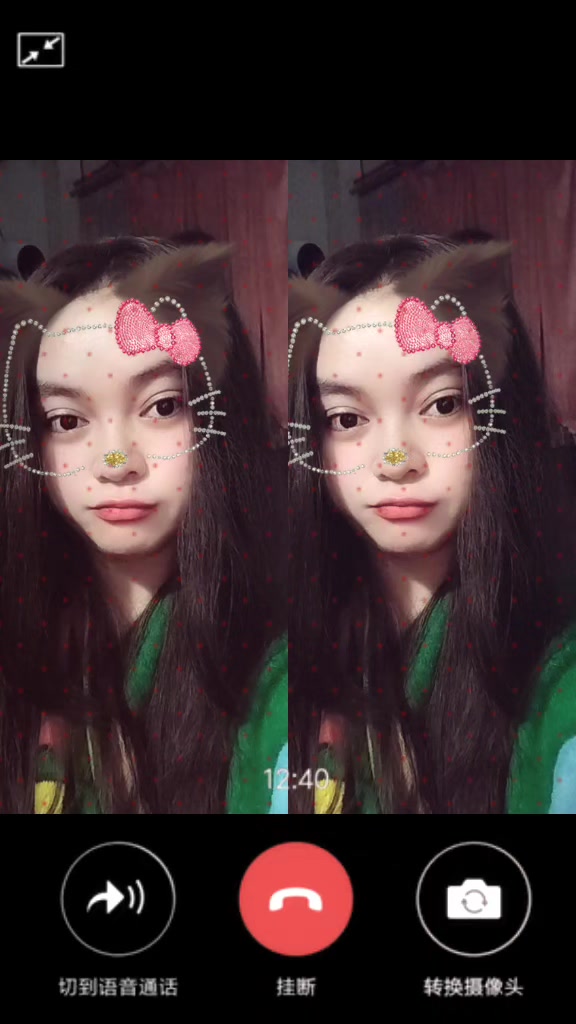 @SryIndah