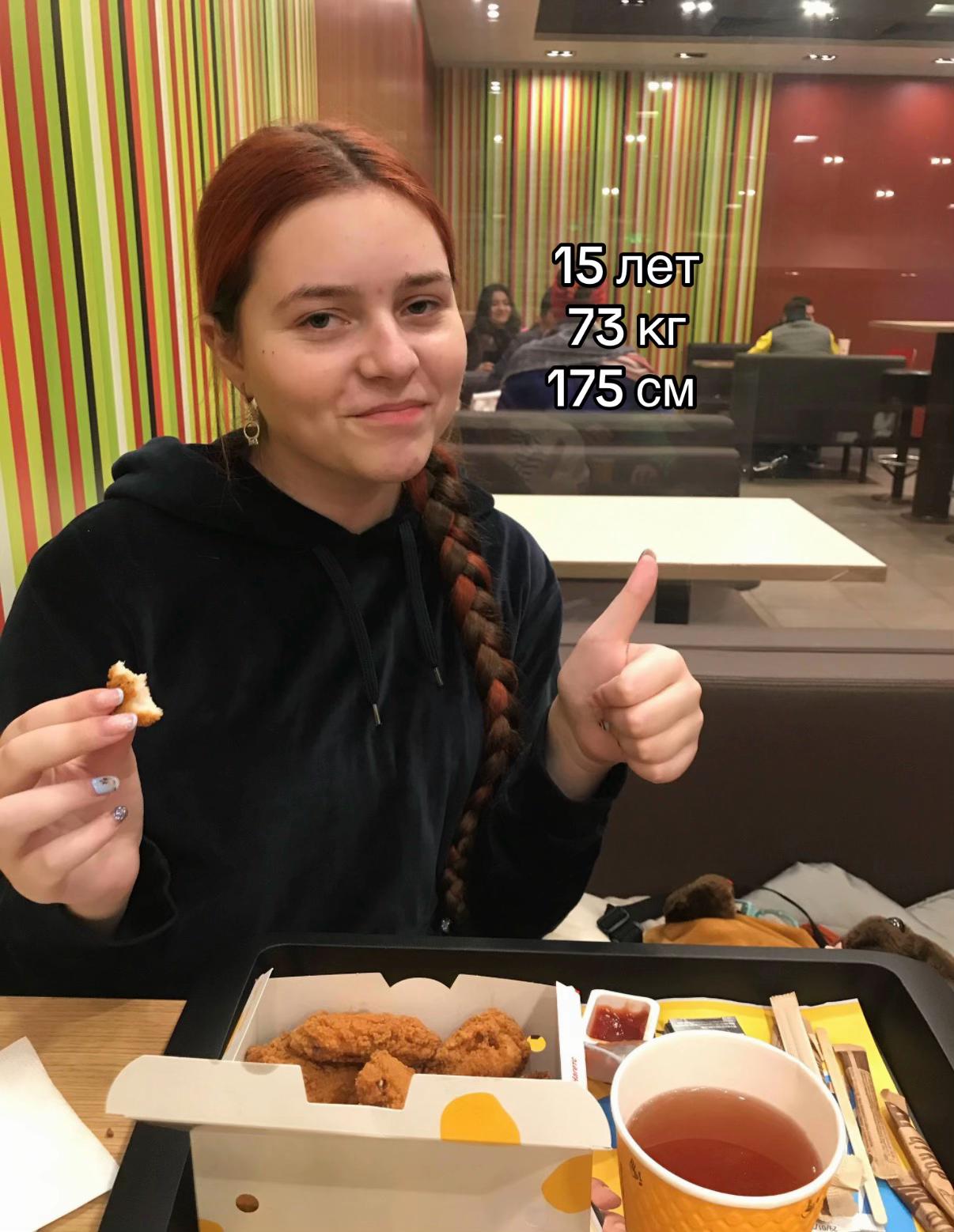 @ксюня