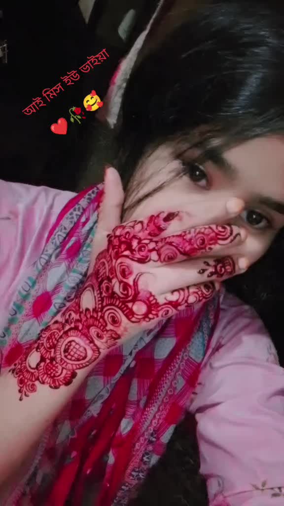 @.ব্রাহ্মণবাড়িয়ার মেয়ে আমি.