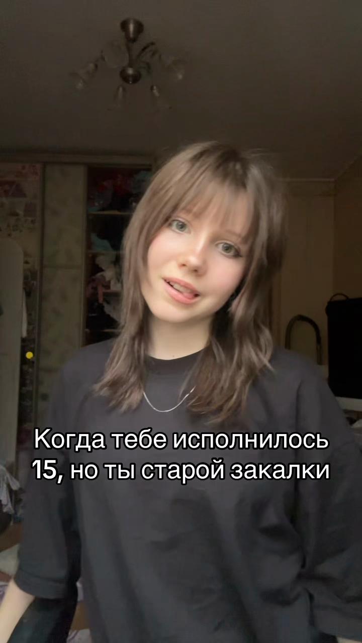 @Mads1ght✩