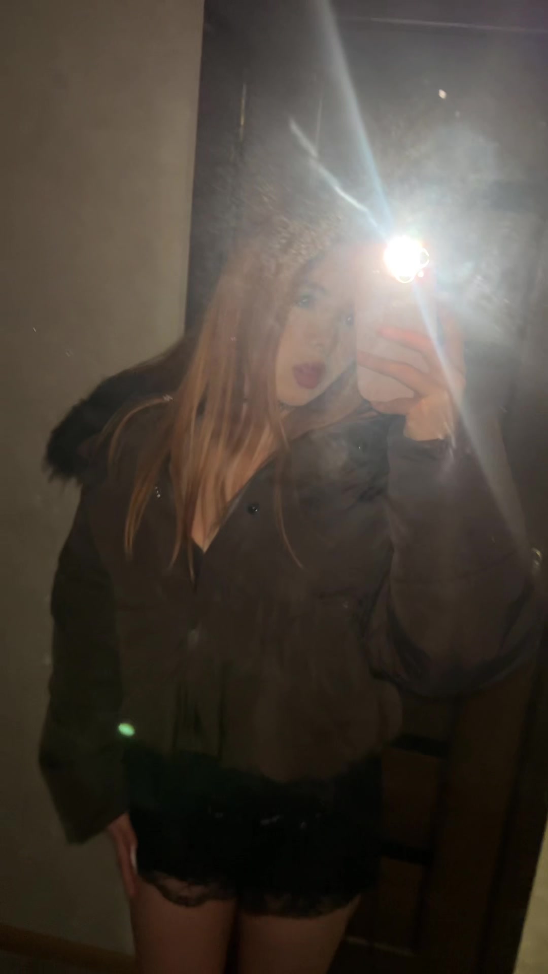 @перцовка