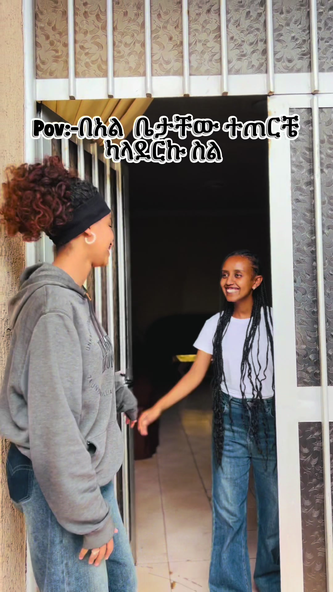@ላኮኒC