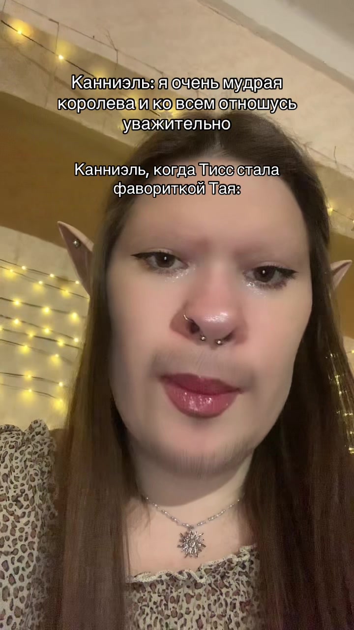 @мисс хоуп🫧