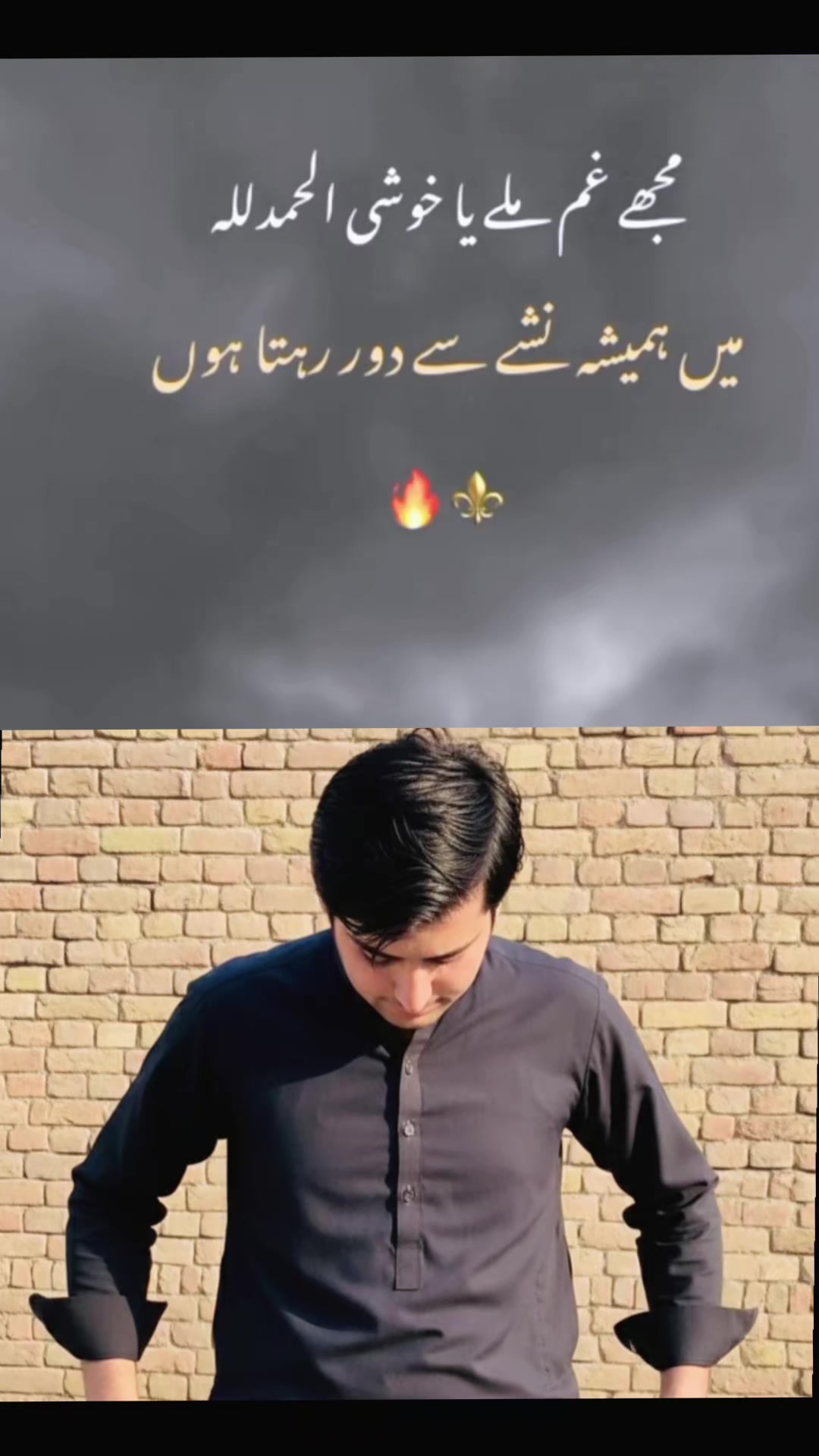 @ᵢ𝚝ₓ اM𝚝ᵢₐز