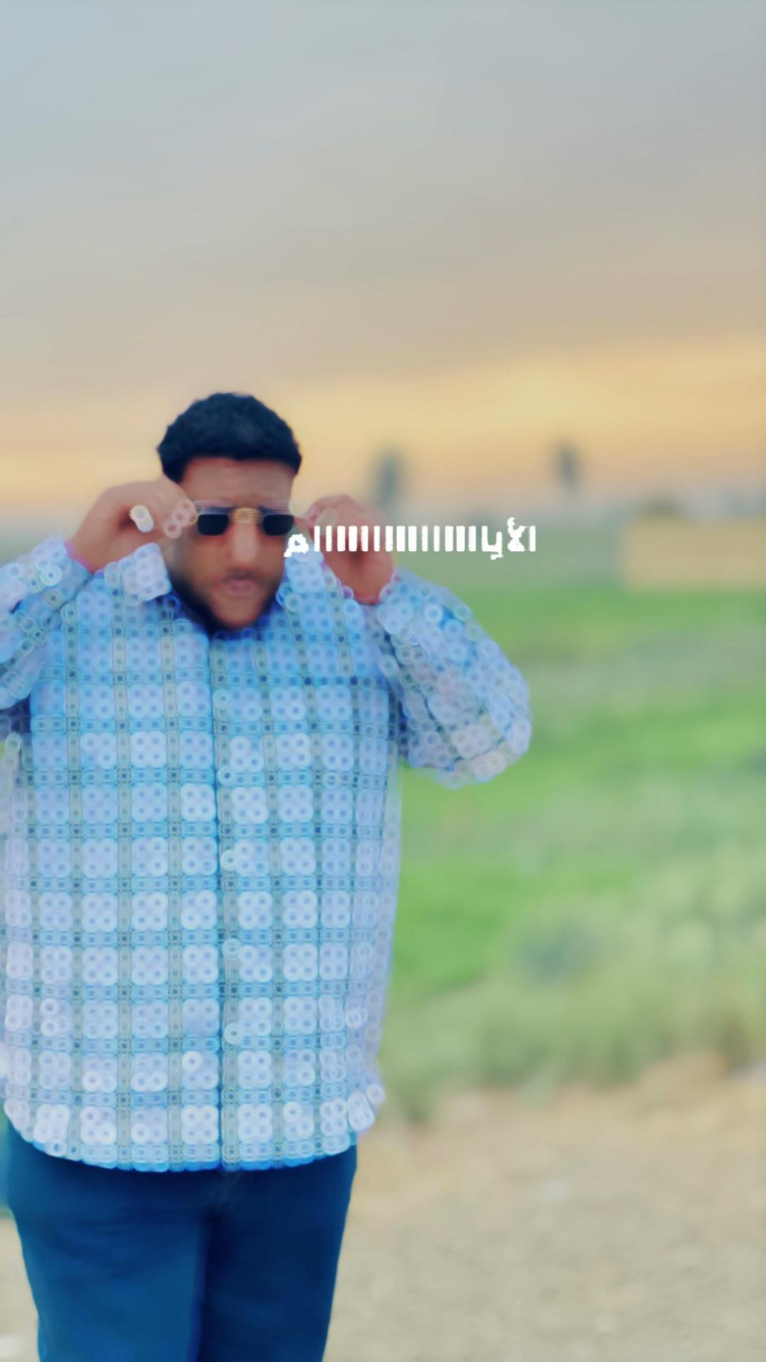 @نونو