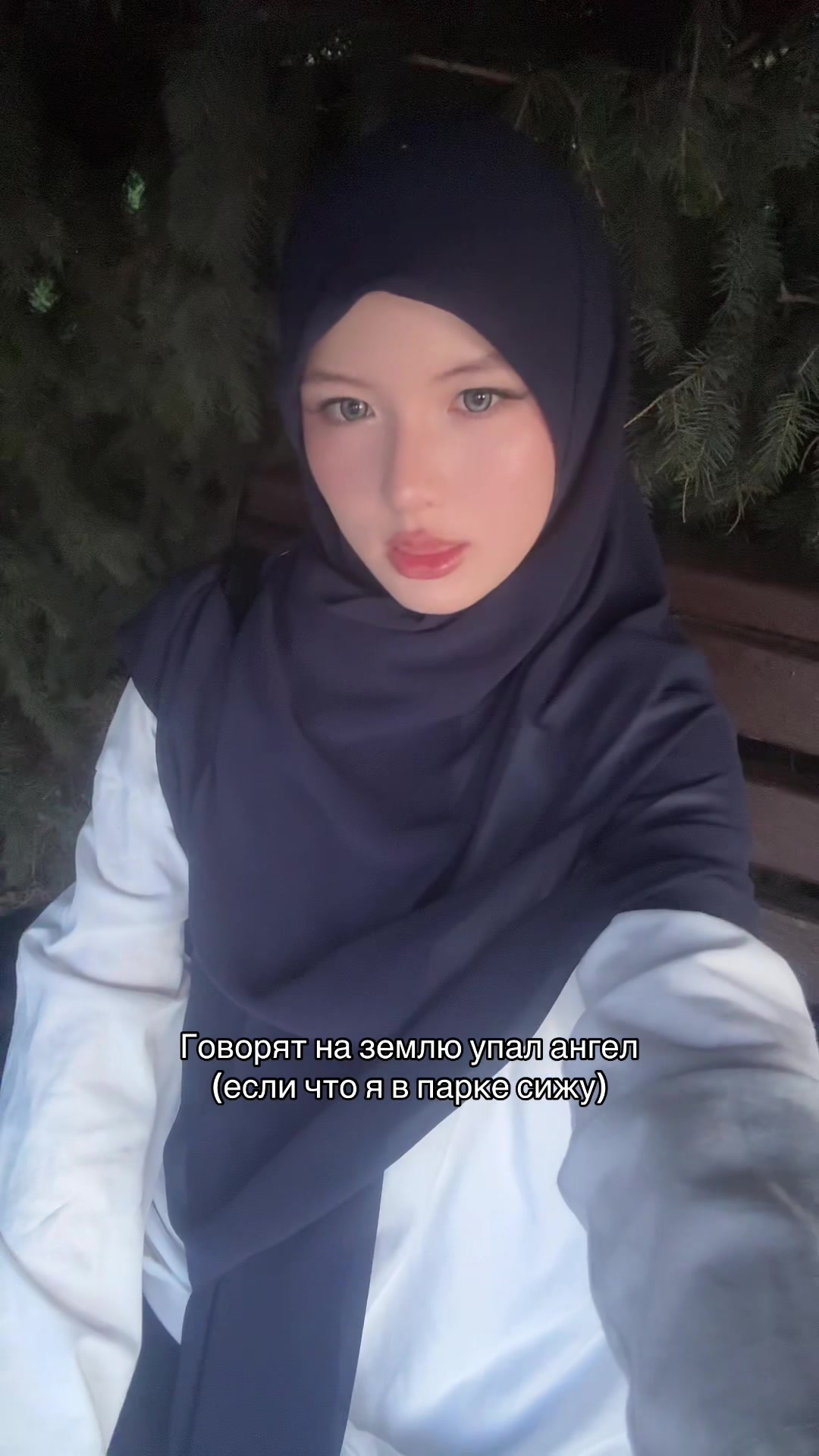 @imanaliasiya