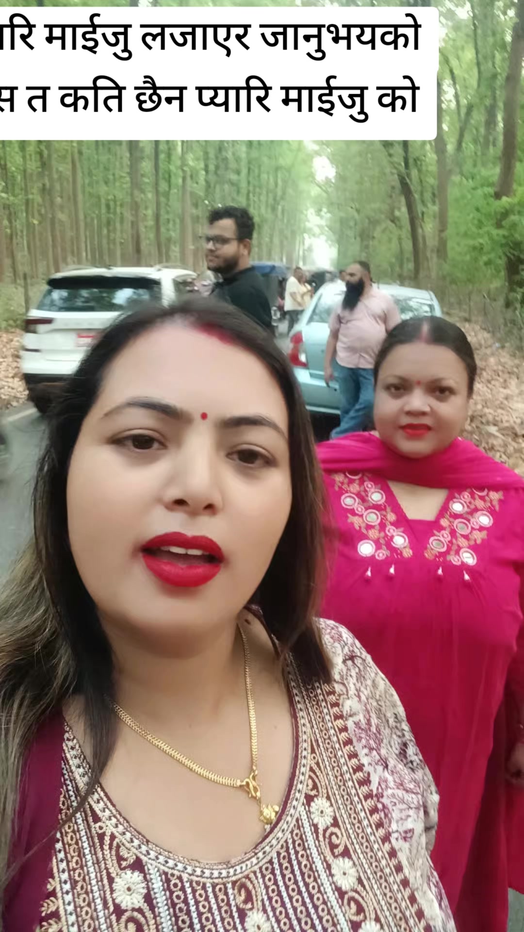 @Radha Poudel