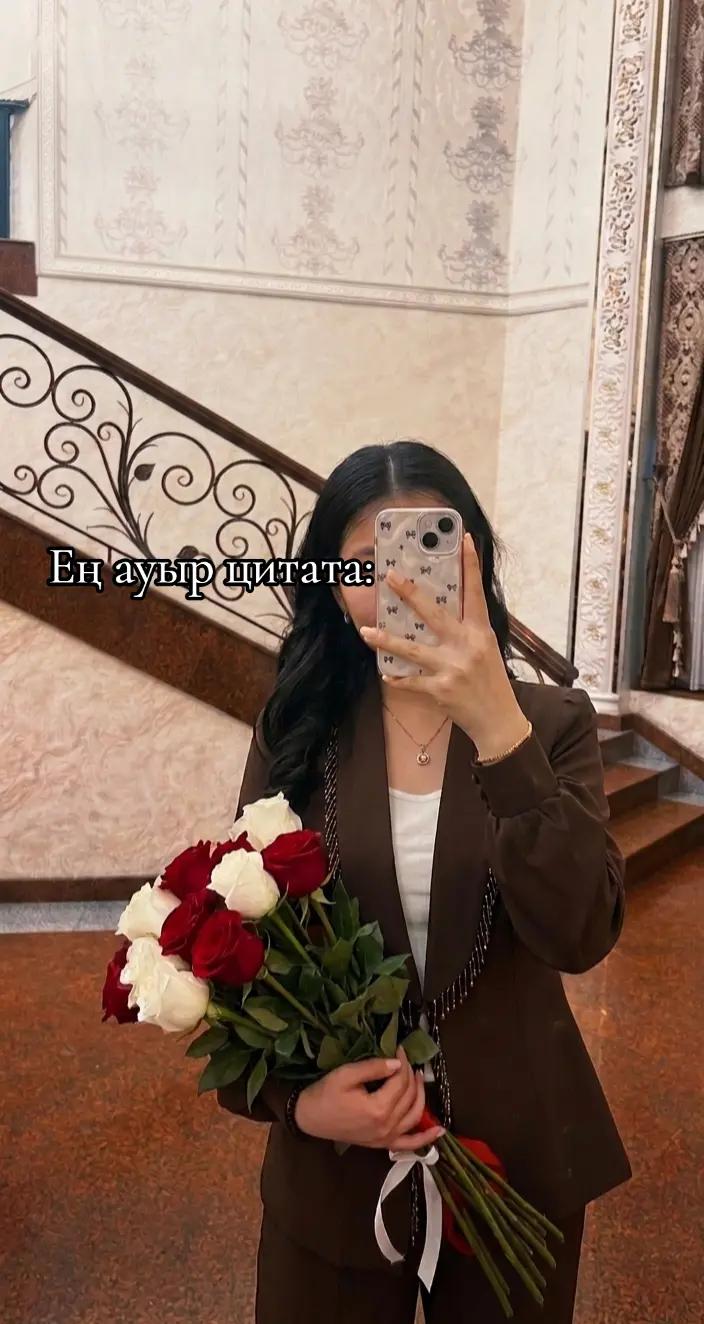 @𝚂𝙱_𝙽𝚒𝚕𝚢𝚞🌸
