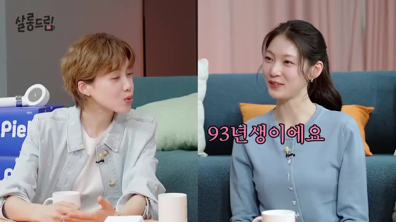 @Gong seungyeon