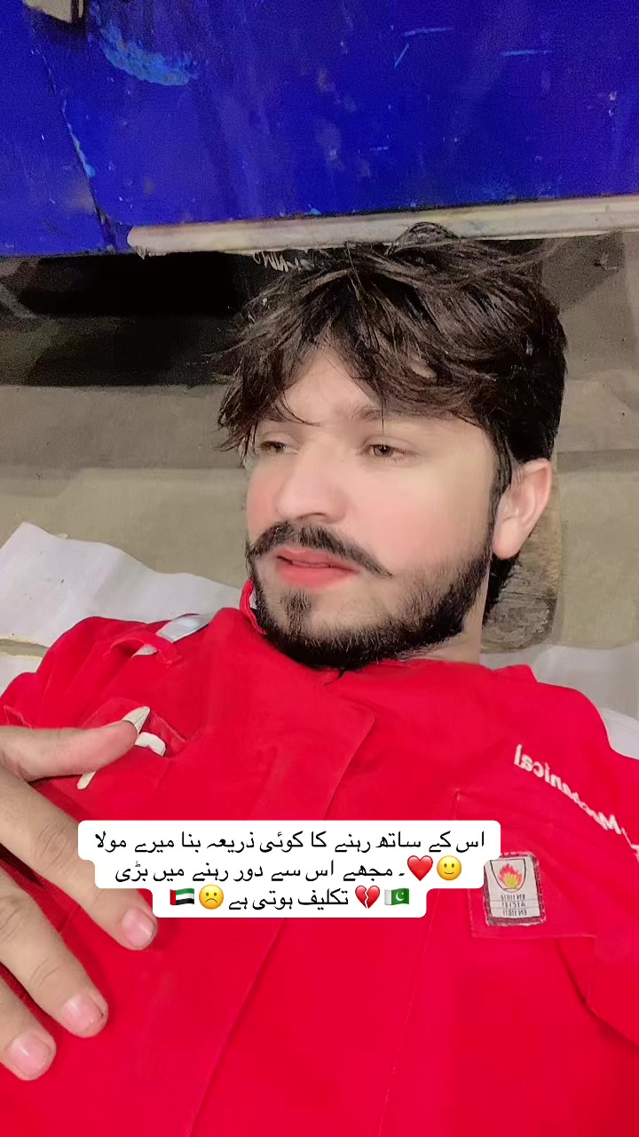 @Nisar baloch Pardesi 🇦🇪🇵🇰