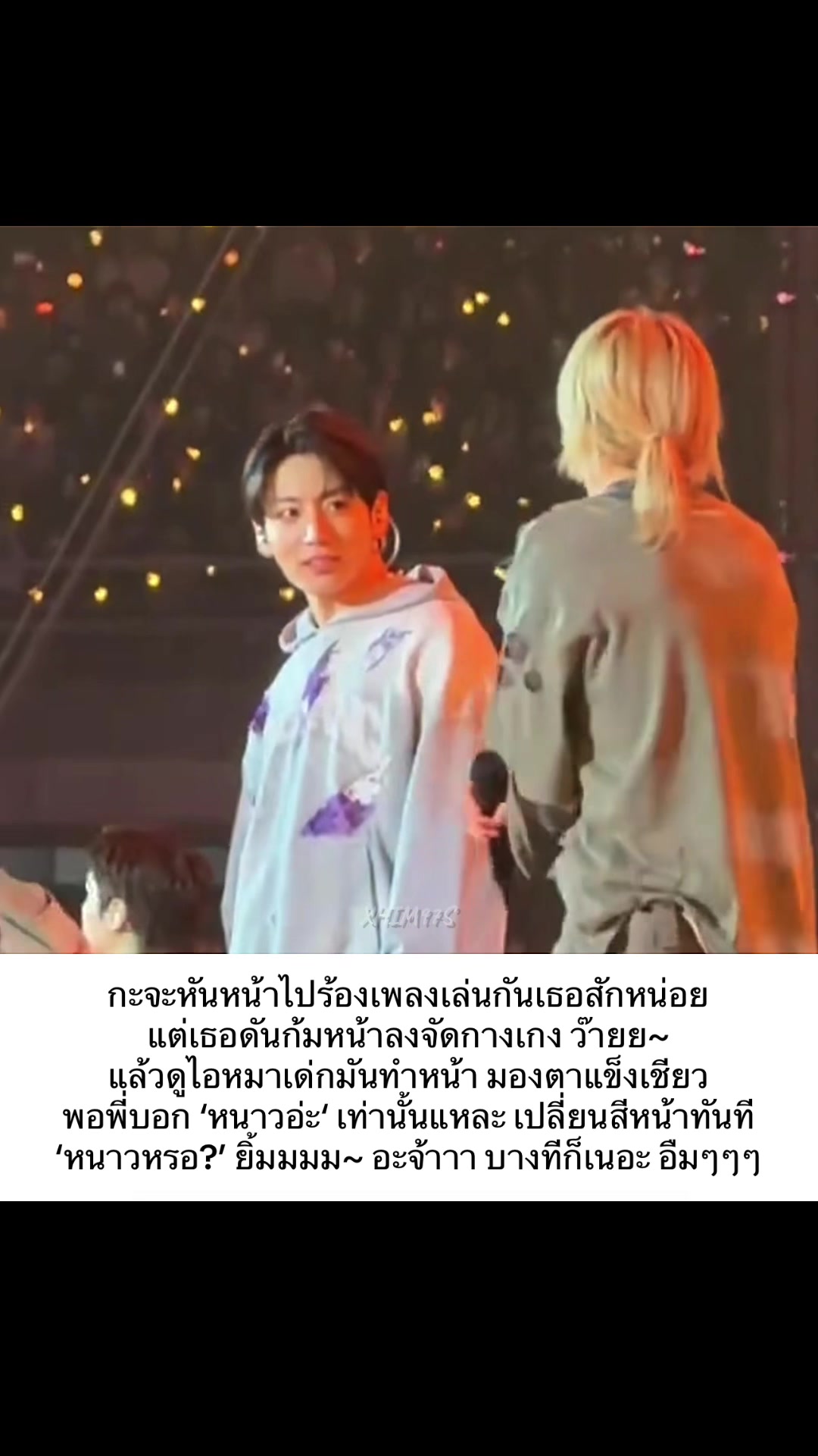 @XHims.KM⟭⟬࣪˖࿐