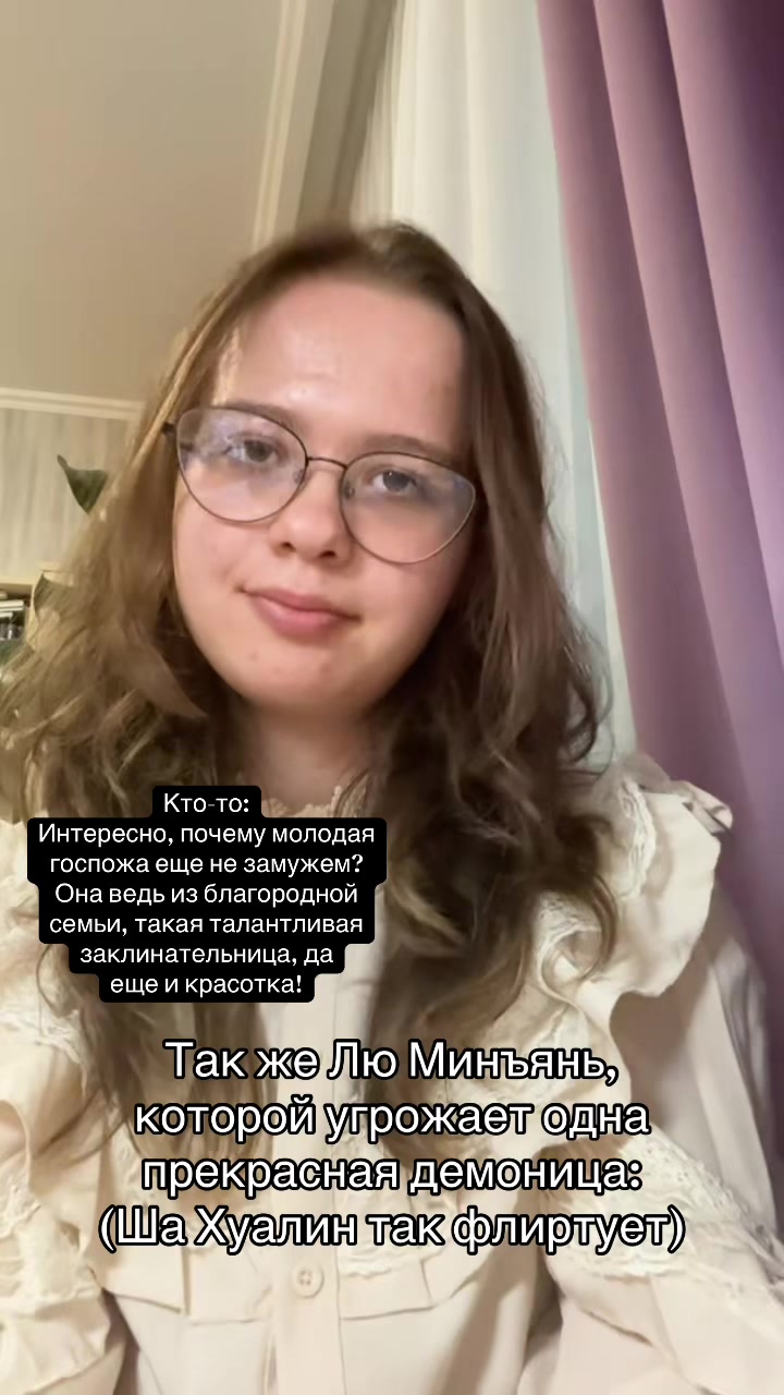 @мультифандомщица на минималках