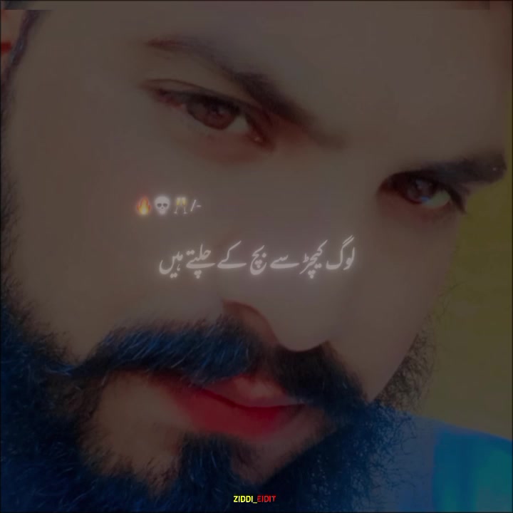 @🇲 🇺 🇸 🇦 🇼 🇦 🇷  𝑴.😍.P