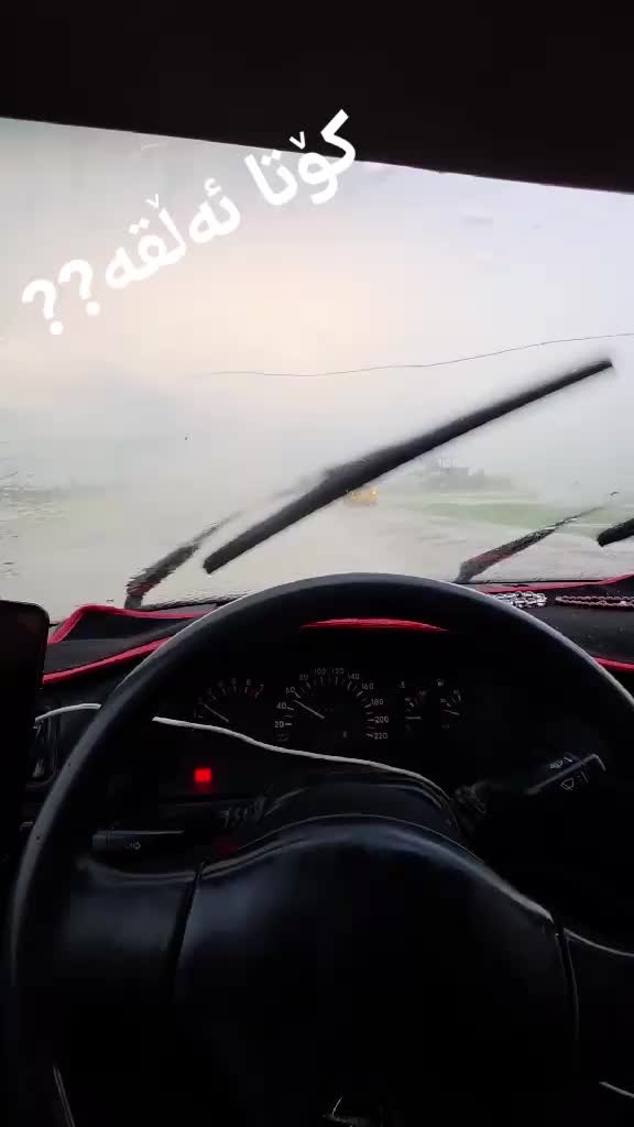 @هەردی گیان❤️&zwj;🩹❤️&zwj;🩹