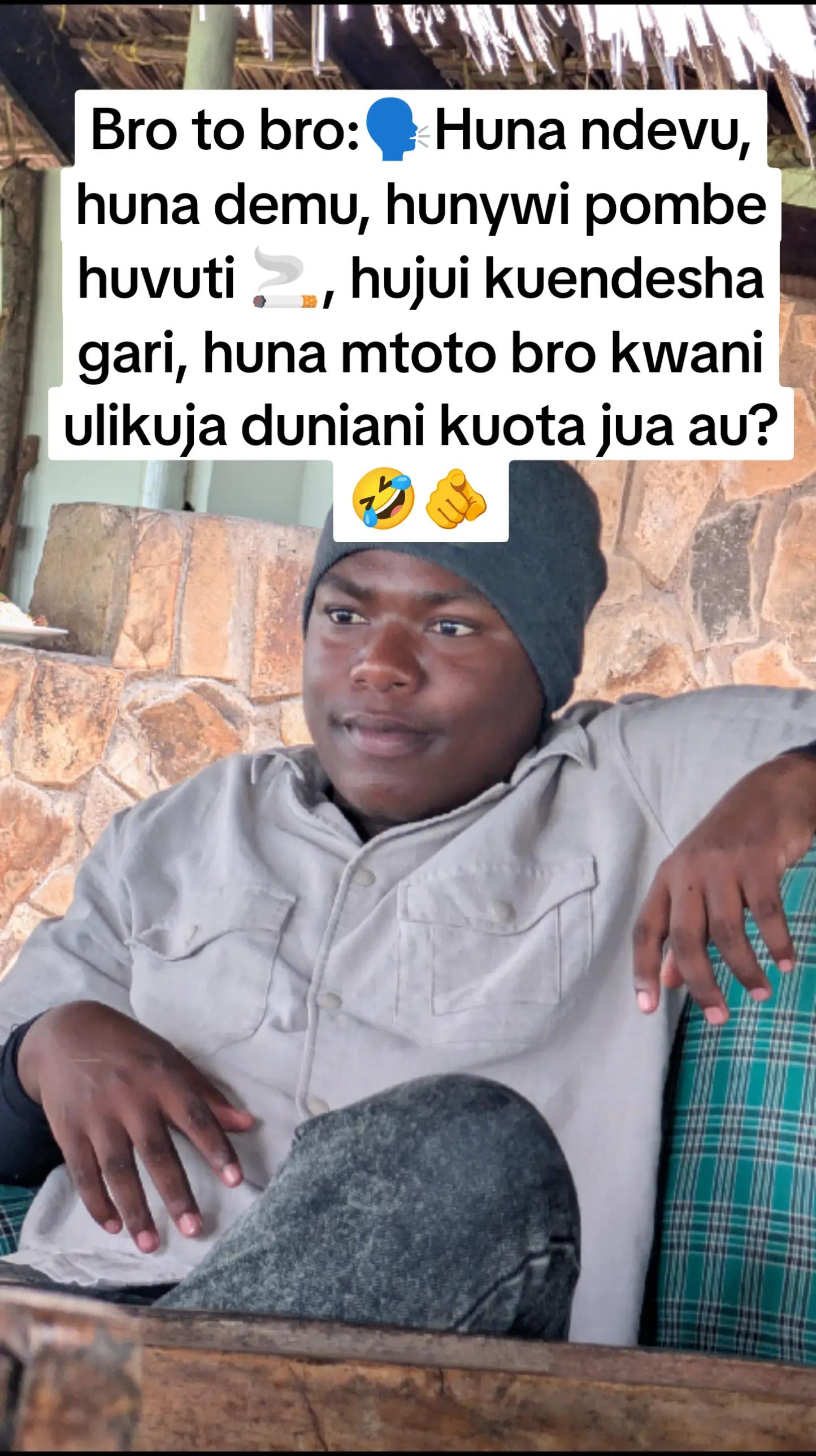 @BUSHMAN