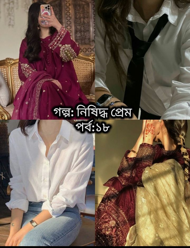 @GL-গল্প রাইটার
