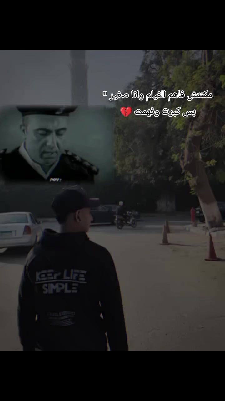 @H. alaa
