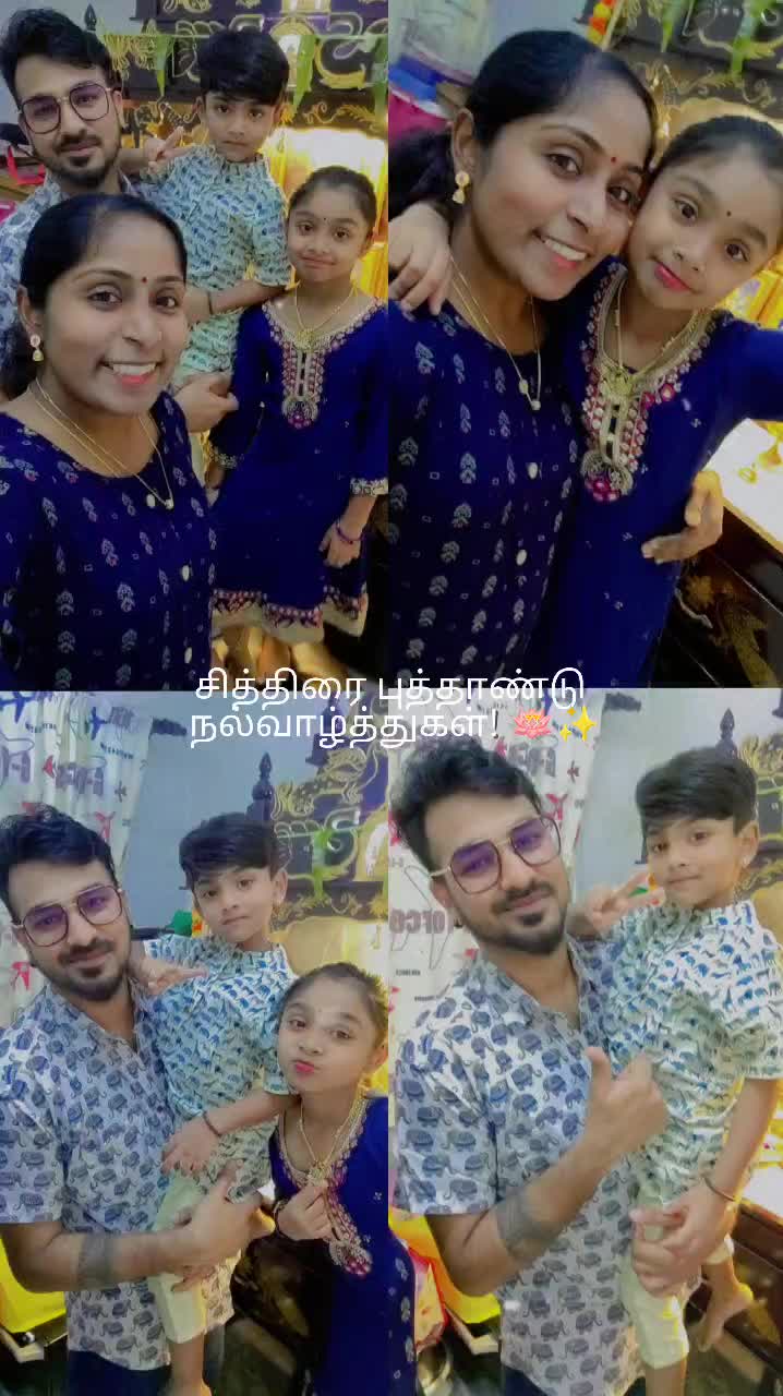 @Parameshwari Kaliappan
