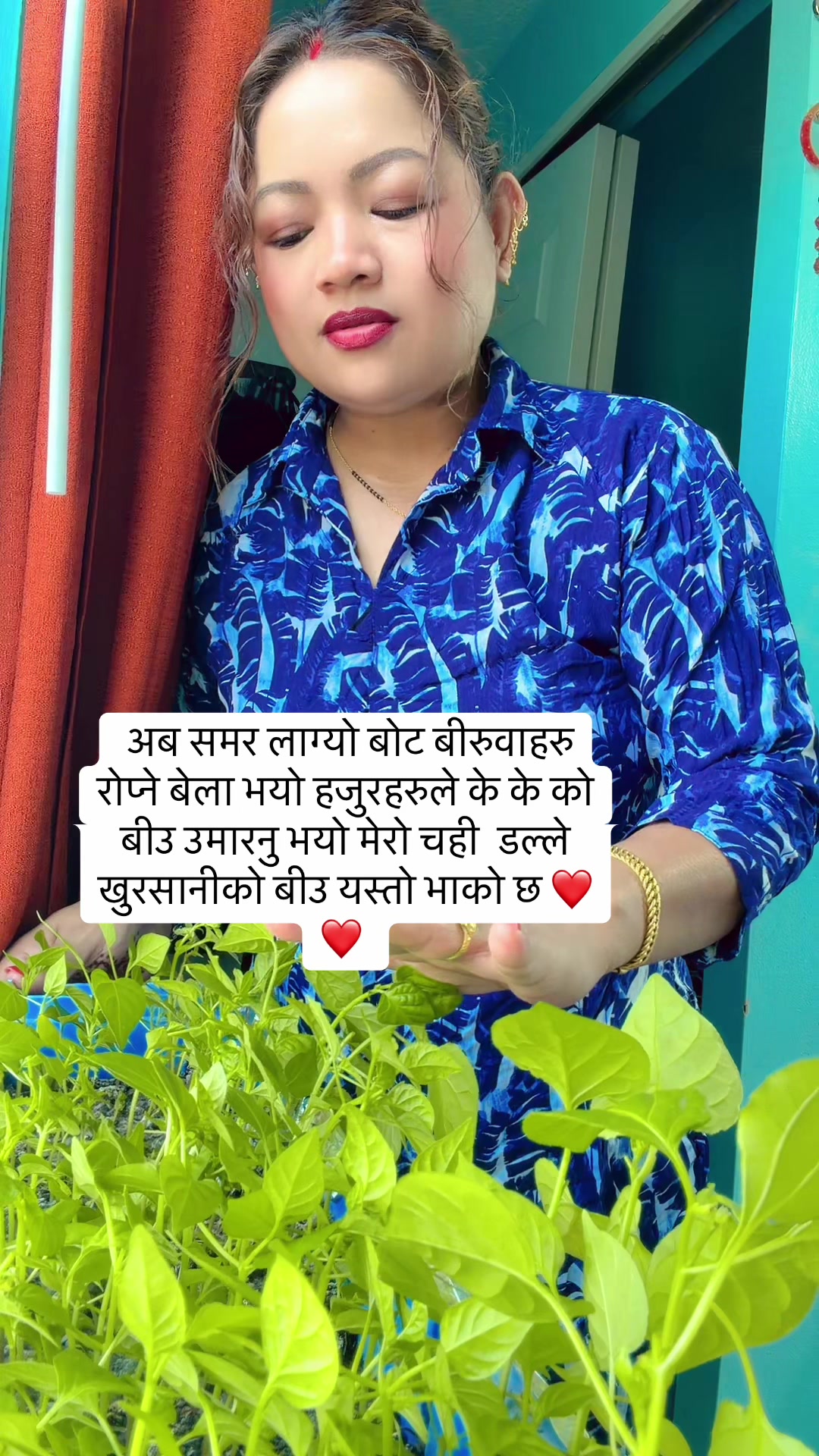 @पवित्र 🇺🇸💝🇺🇸कटवाल