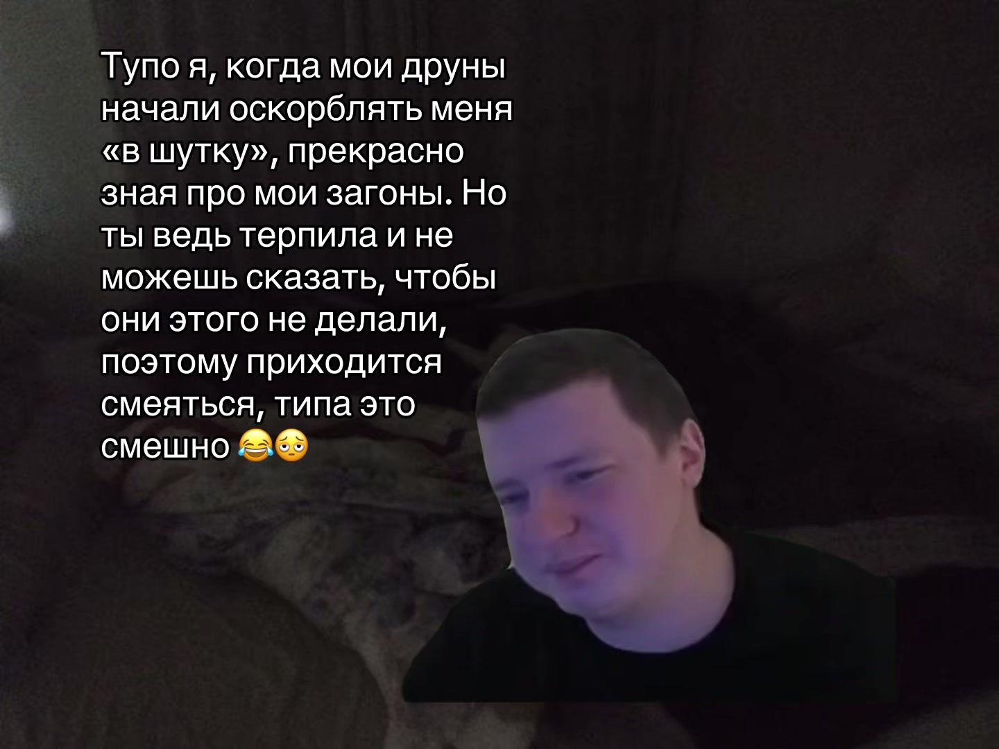 @silence76437