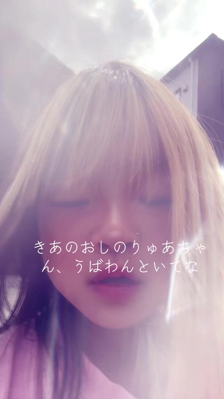 @姫空👸