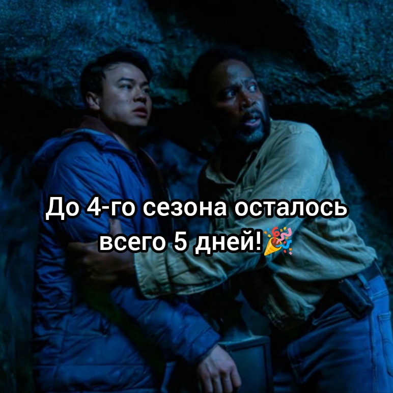 @film