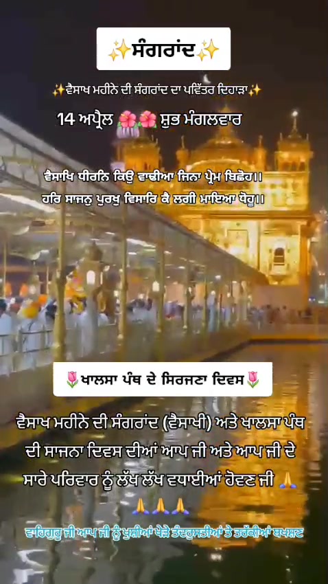 @ramgarhia
