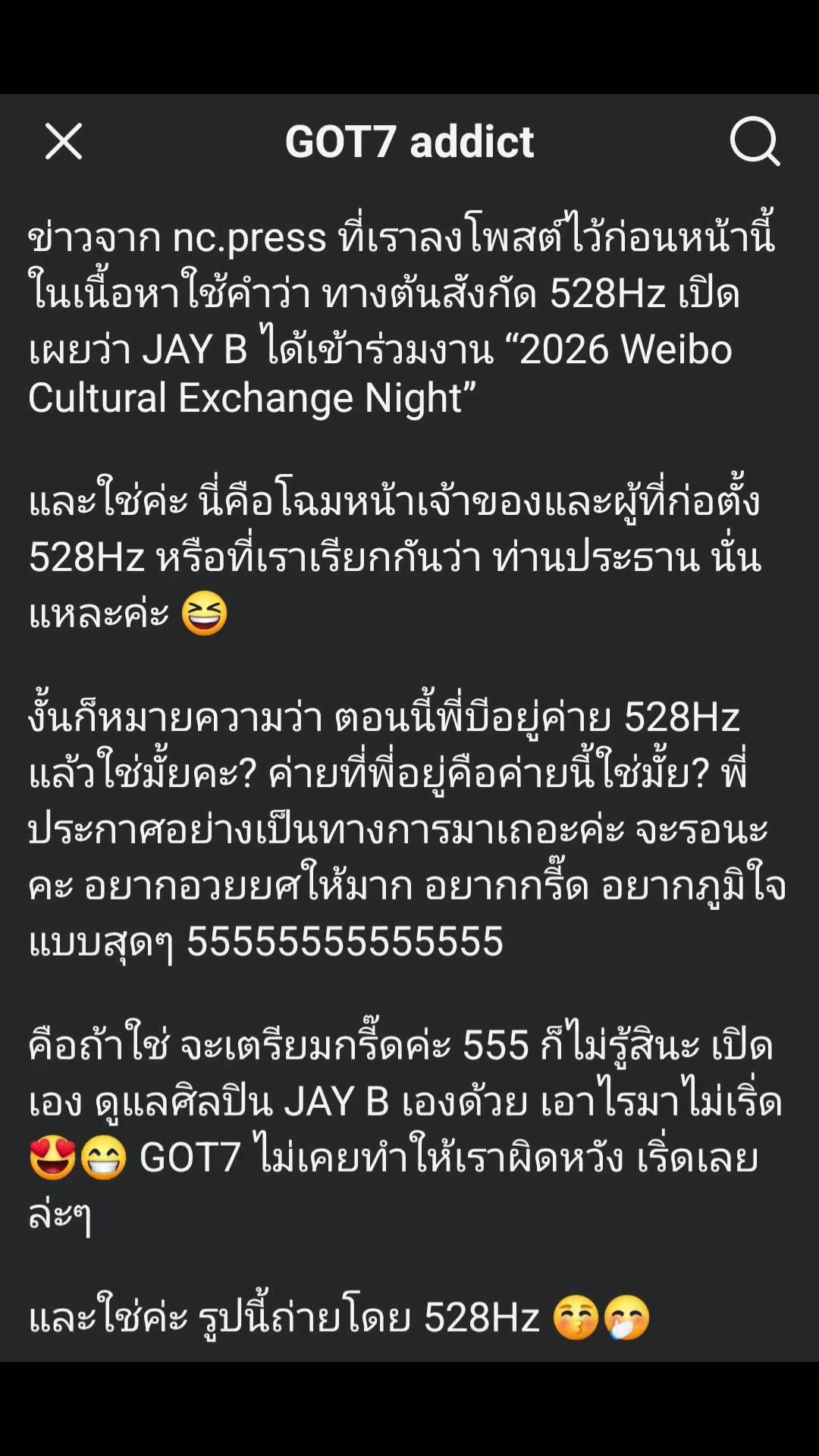 @Baitong