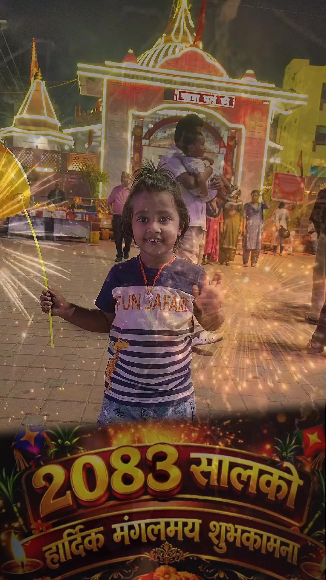 @Bitu Tiwari