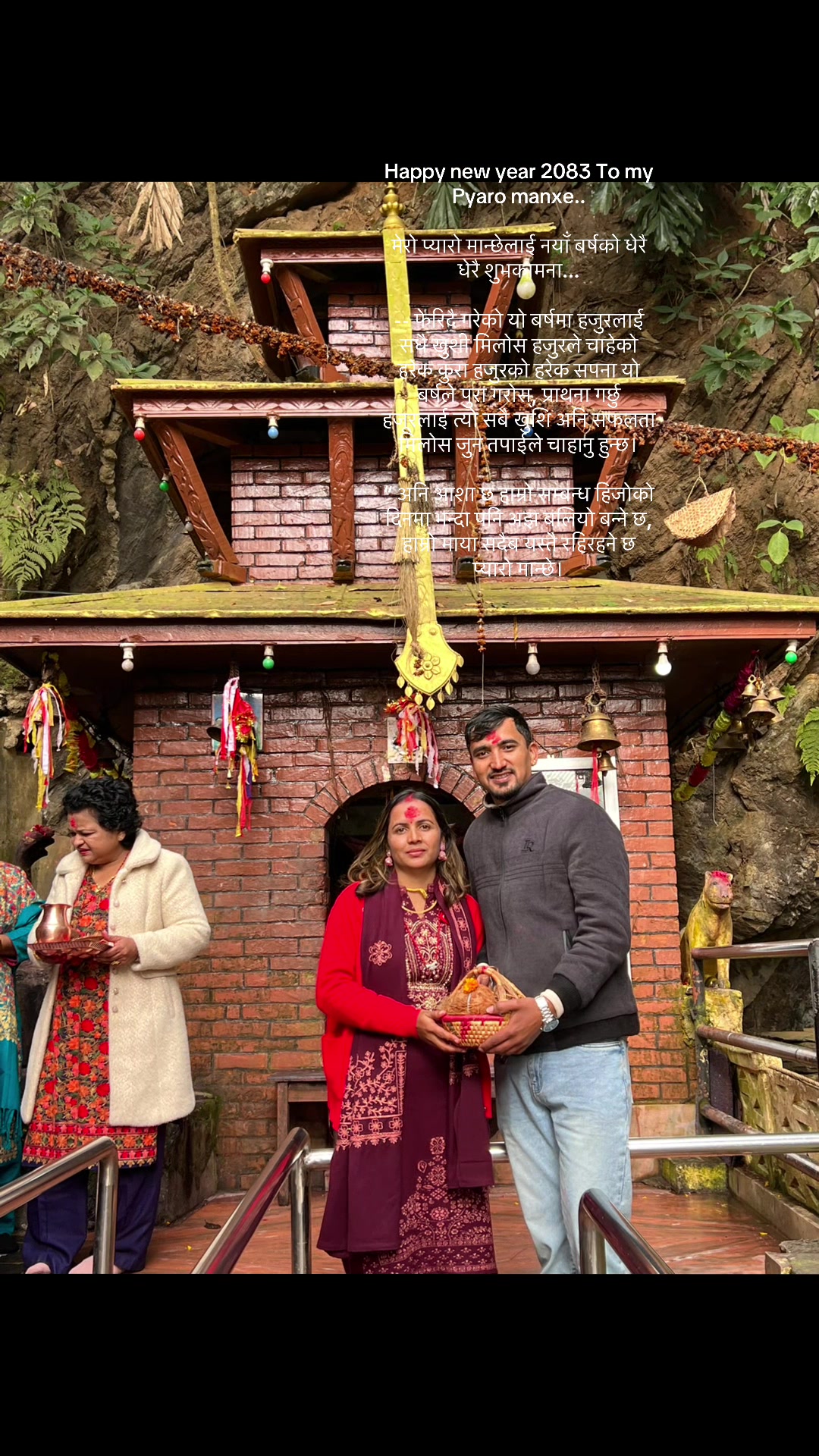 @सँगिता 🌹🌹