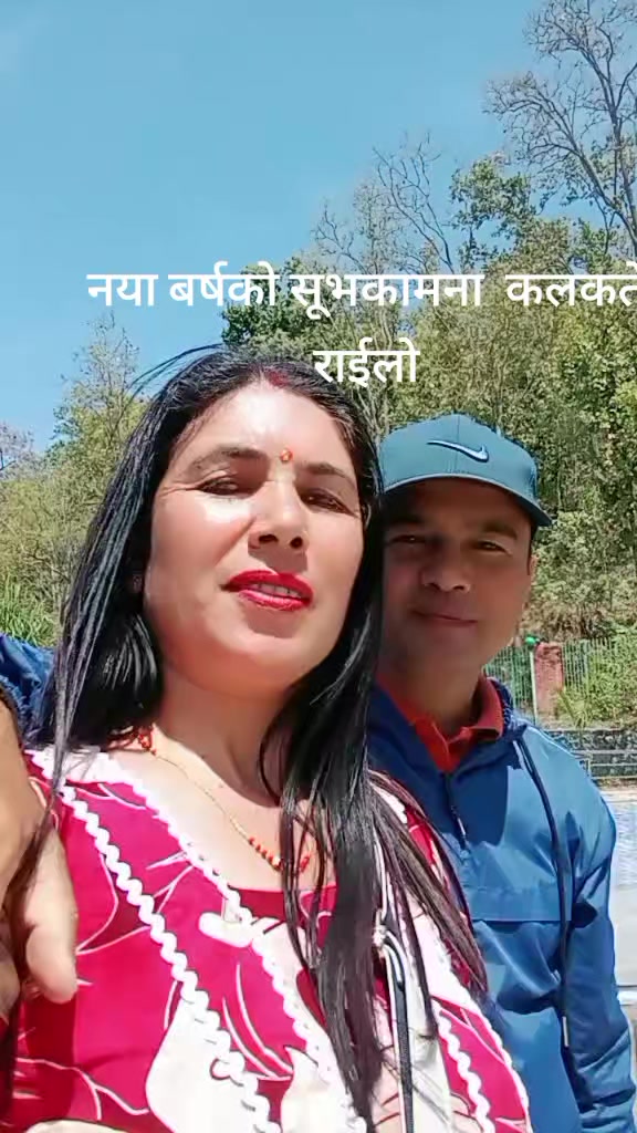@Manisha khadka oli