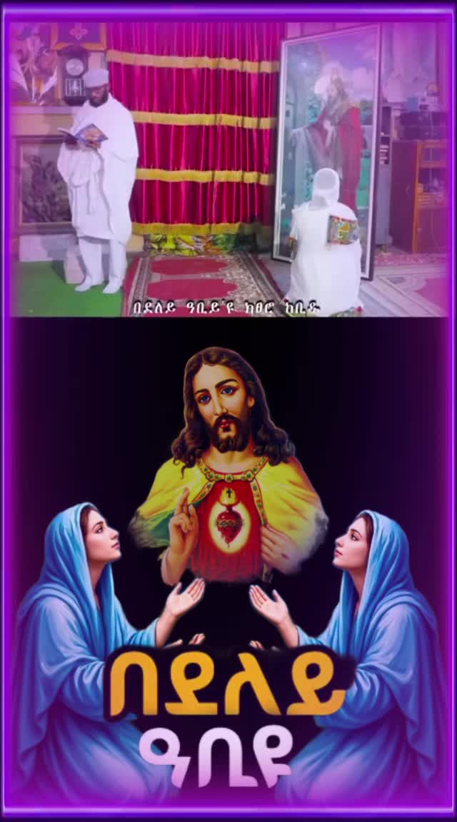 @☦️27🛐✅