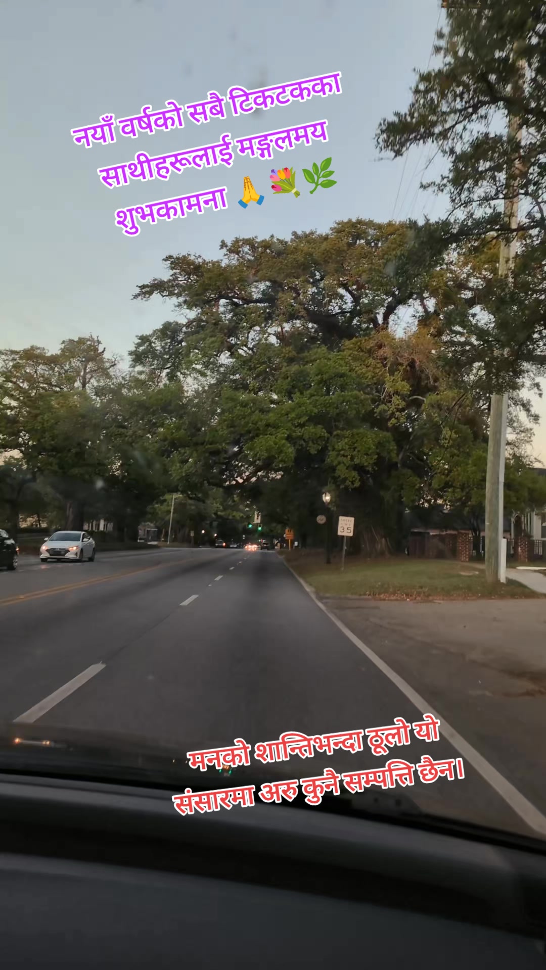 @Arpana