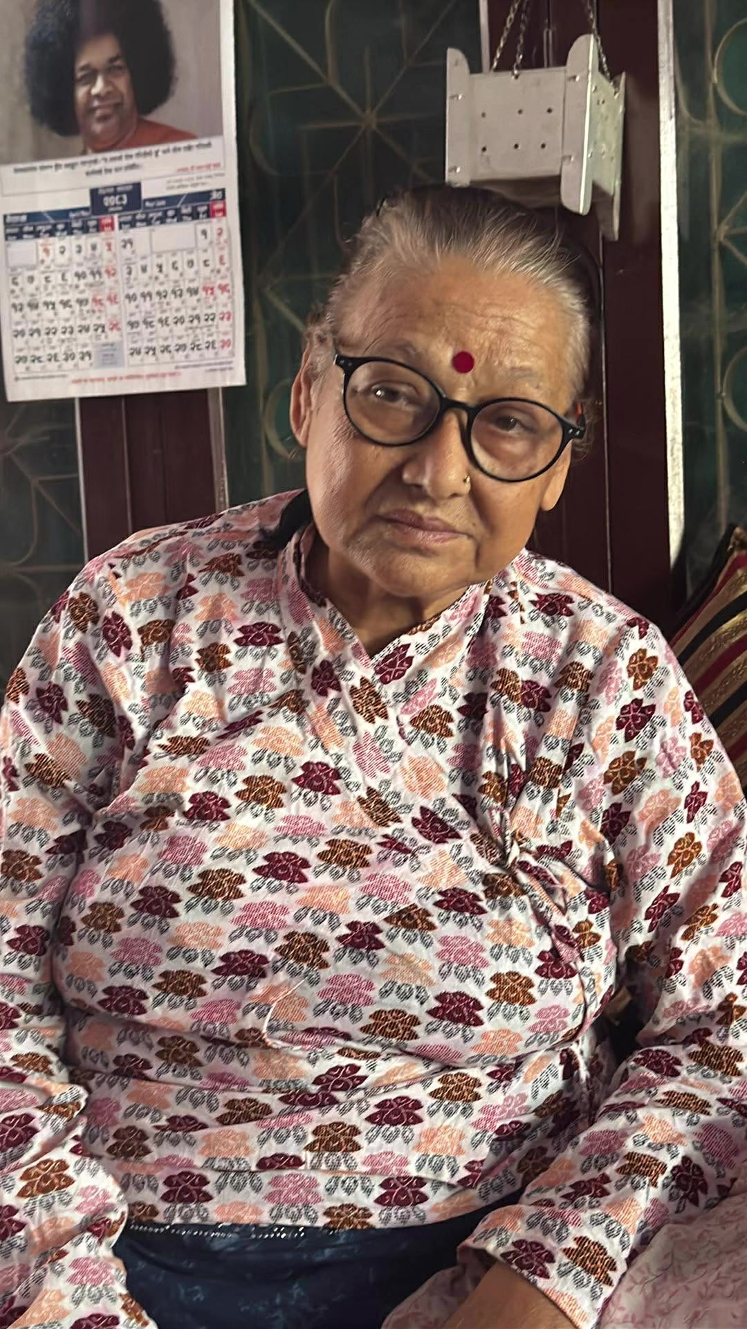 @Gunjan Thapaliya