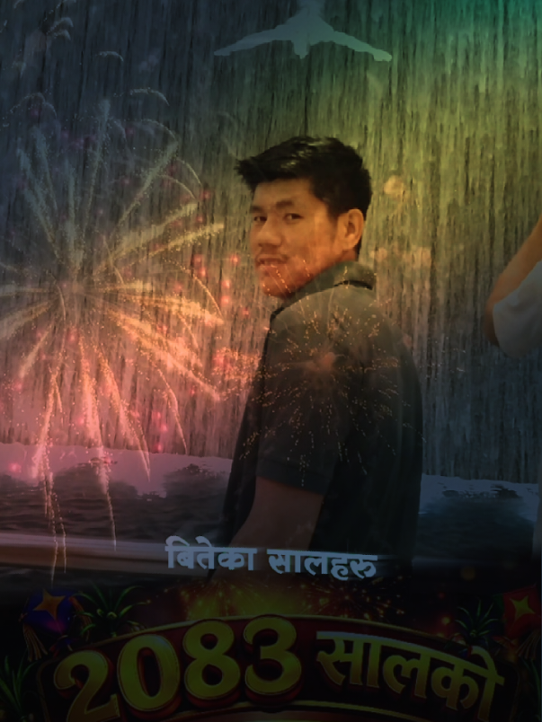 @roshan Gurung