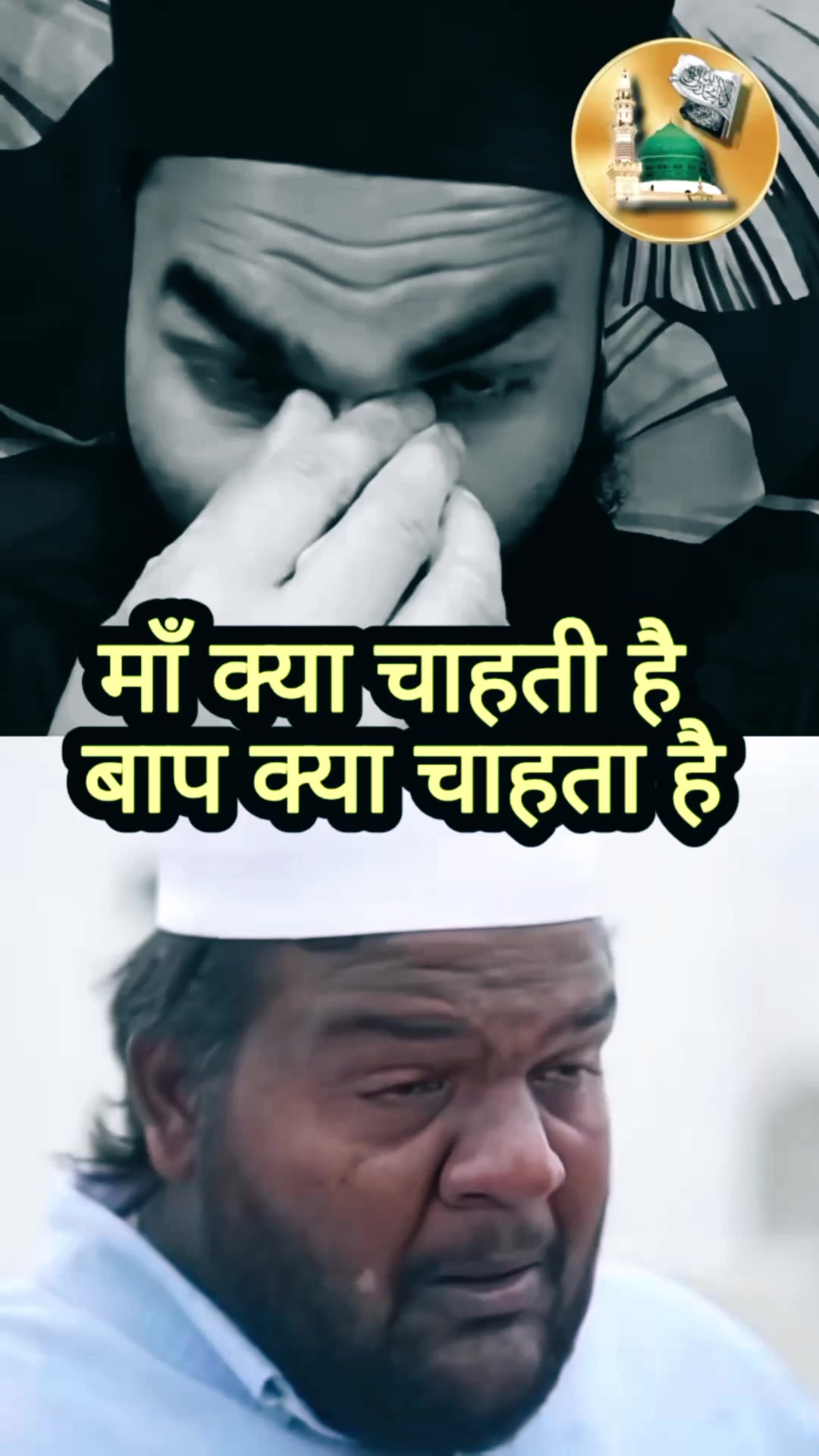 @md faruk
