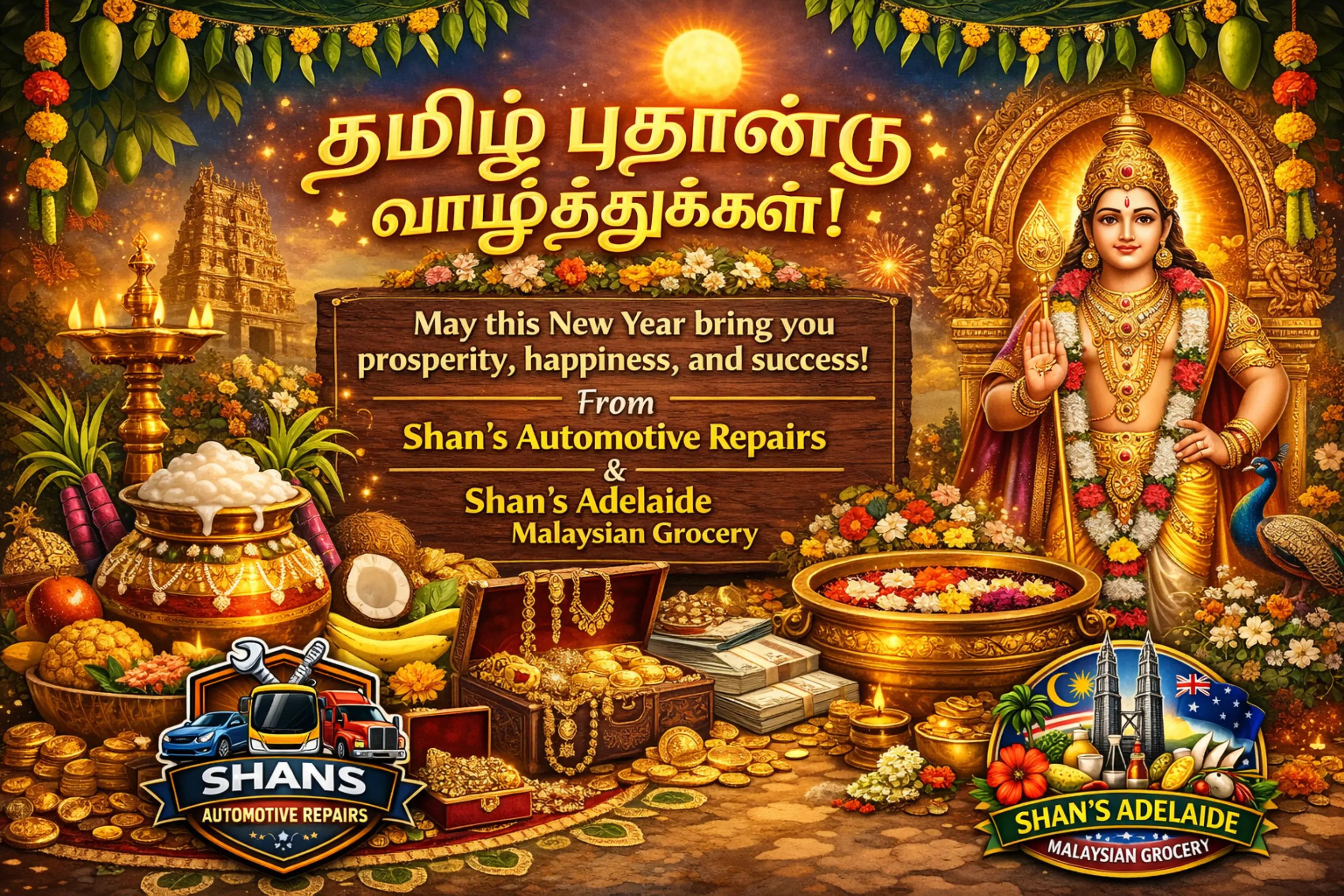 @🇲🇾🇦🇺Pathma Subramaniam