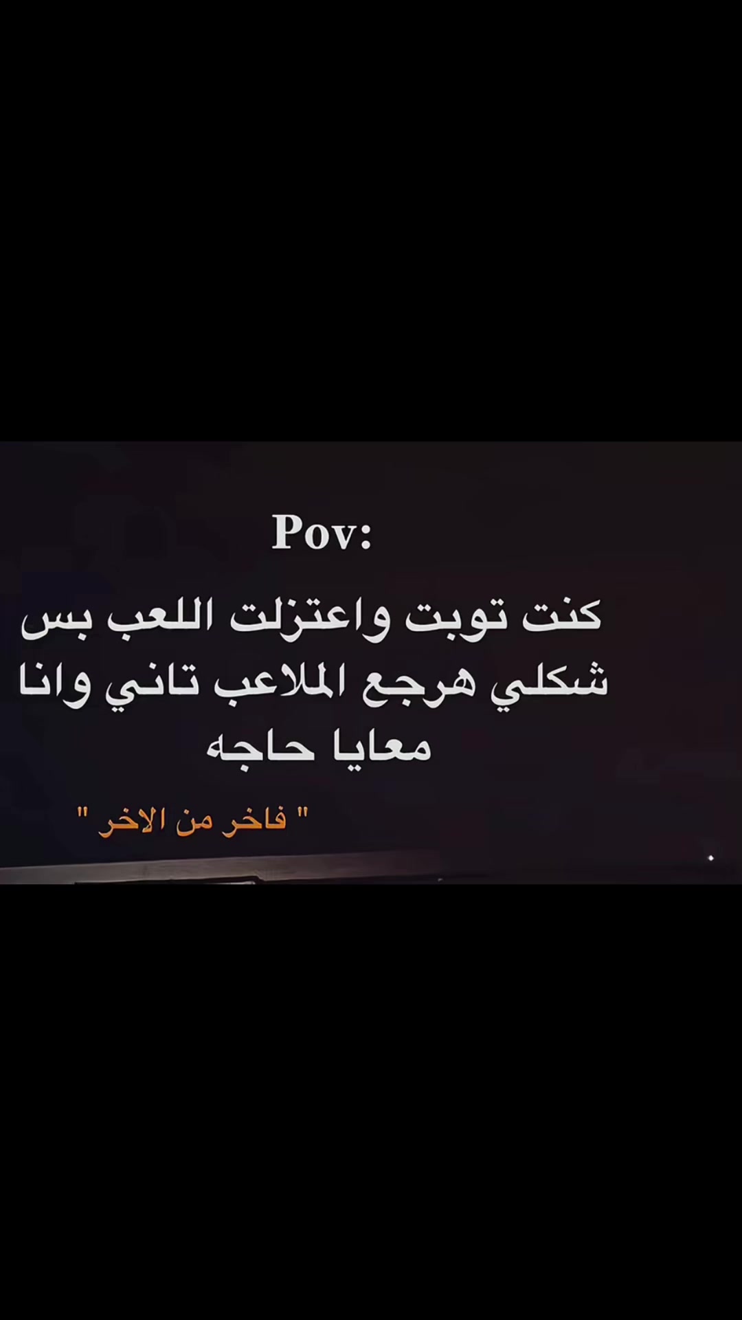@ESLAM GAMAL