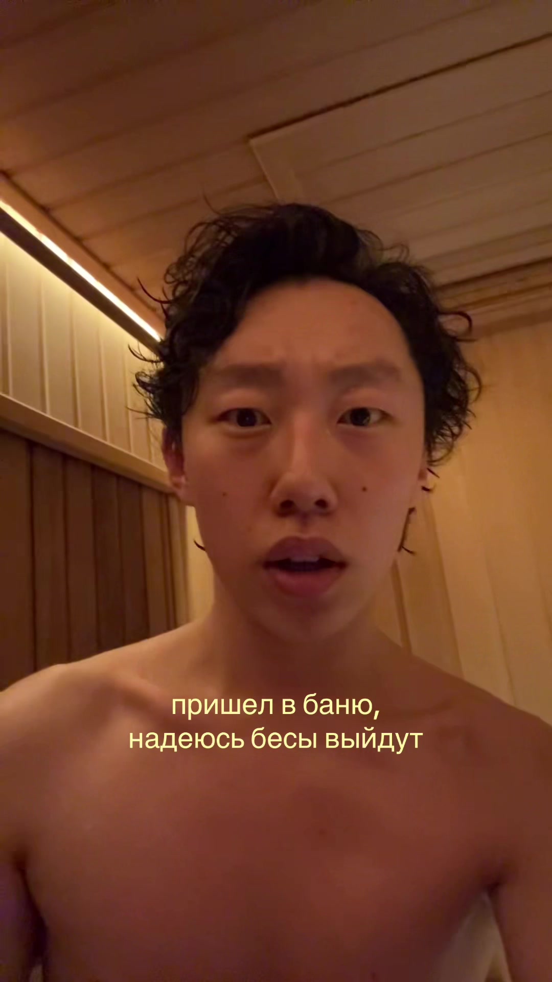 @Анатолий Хван